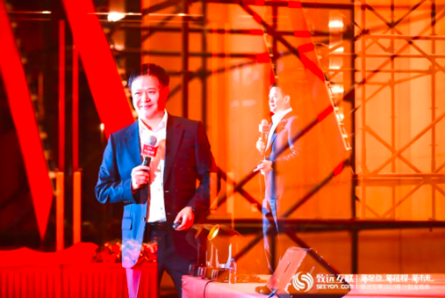 Ezpay 协同办公 数智运营 协同运营中台