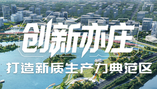Ezpay，智能运营中枢